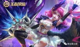 小乔皮肤最新爆料,梦幻仙子，美艳动人